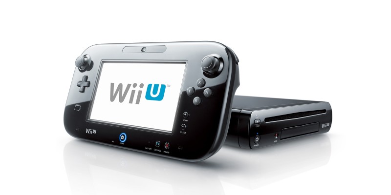 What is Wii U?